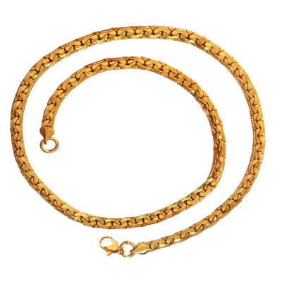 Gold Herringbone Fashion Figaro chain