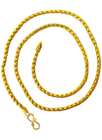 Gold  Speego Fashion Chain 