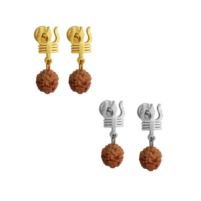 rudraksha stud earrings, rudraksha earrings for sale,shivaji maharaj earring,  shivaji mahara… | Online earrings, Pink background images, Cute backgrounds  for phones