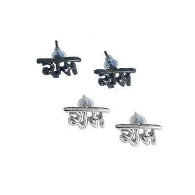 Lord RAM Stud Earring For Men