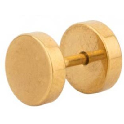 Gold  Dumble Shape Stud Earring 