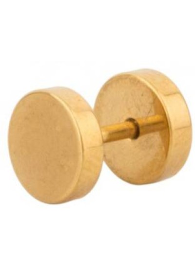 Gold  Dumble Shape Stud Earring 