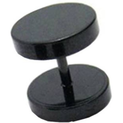 Black  Dumbbell Shape Stud Earring 