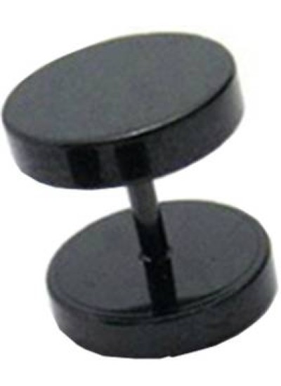 Black  Dumbbell Shape Stud Earring 