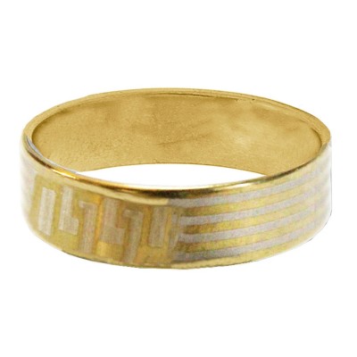 Gold  Thumb Band Fashion Ring 