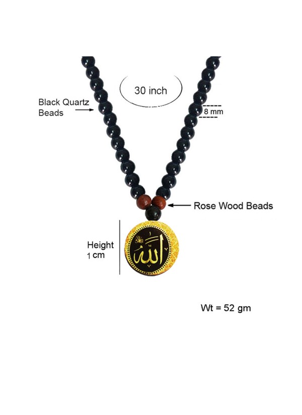 Arabic Islamic Quran Muslim God Allah Black Onyx Beads Mala