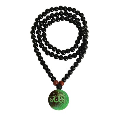 Arabic Islamic Quran Muslim God Allah Black Onyx Beads Mala