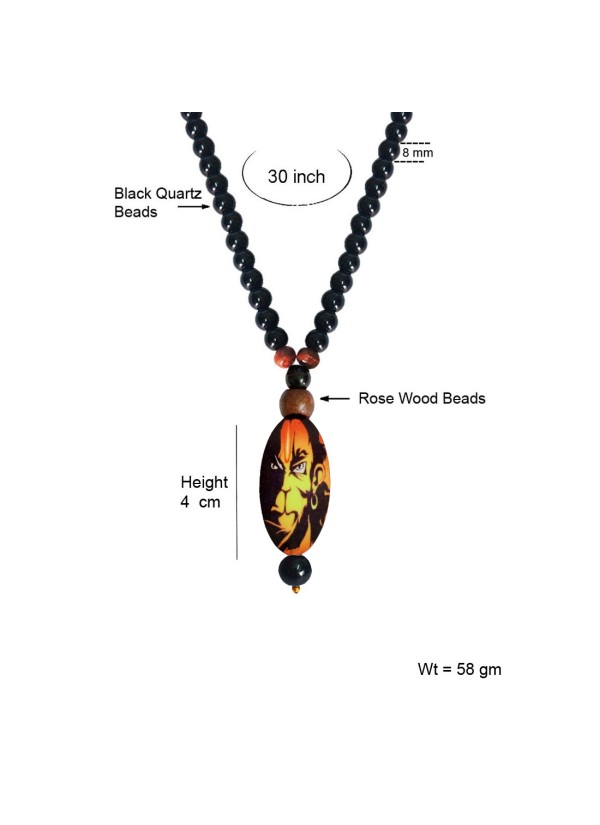 Pawan Putra Hanuman Bajrang Bali Black Onyx Beads Mala