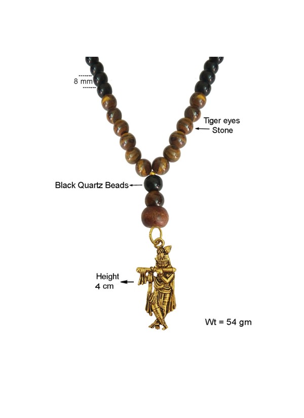 Shri Krishna Pendant With Micro Gold Beads,Tiger Eye Stone Black Onyx Beads Mala