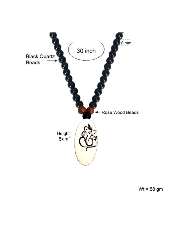 Shri Ganesha Pendant With Black Onyx Beads Mala