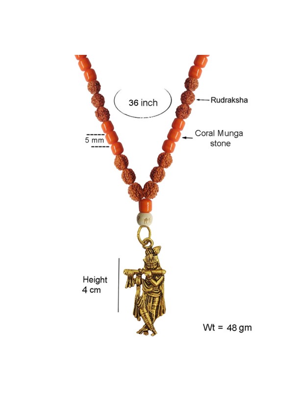 Shri Krishna Pendant Moonga Crystal with rudraksha beads Mala Wood, Stone, Brass Pendant