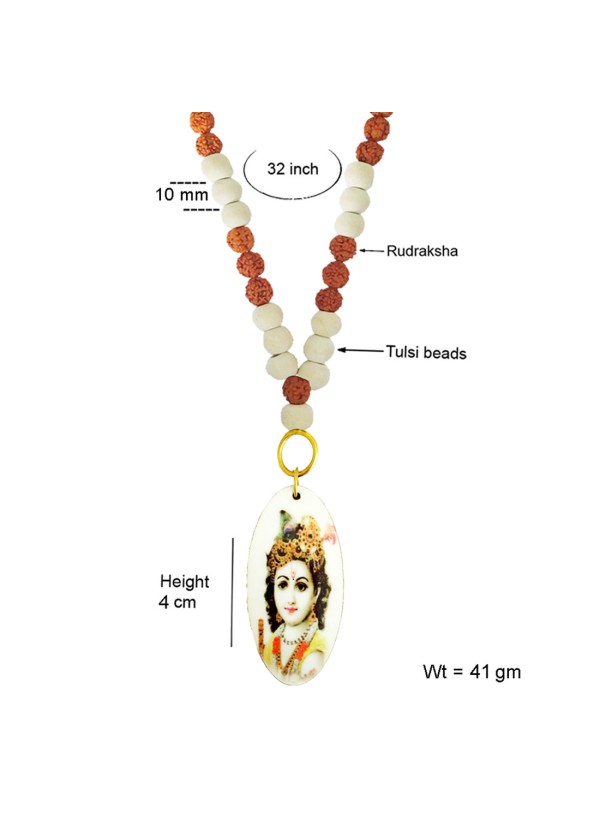 Bal Gopal Krishna Pendant With White Tulsi Beads, Rudraksha Mala Wood Pendant