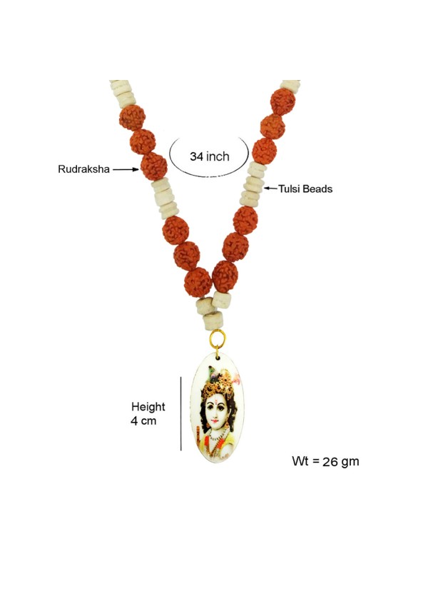 Bal Gopal Krishna Pendant With White Tulsi Beads, Rudraksha Mala Wood Pendant