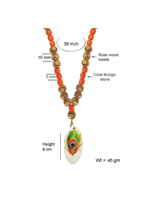 Religious Mayur Pankh Peacock Feather Wooden, Moonga Beads Mala Wood, Stone Pendant