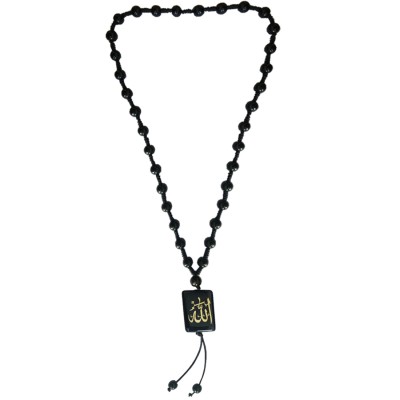 Allah Charm Black Beads Mala