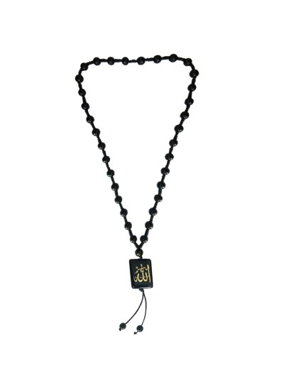 Allah Charm Black Beads Mala