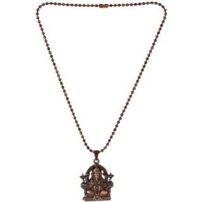 copper Lord Ganesha Pendant 
