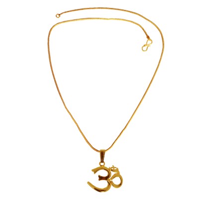 Gold Plated Om Religious God Mini Pendant with Chain for Men & Boys