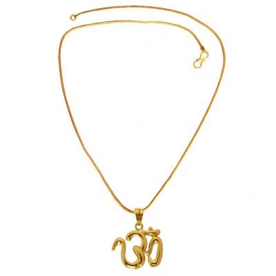 Gold Plated Om Religious God Mini Pendant with Chain for Men & Boys