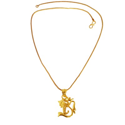 Gold Plated Om Religious God Mini Pendant with Chain for Men & Boys