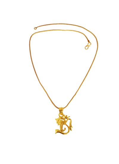 Gold Plated Om Religious God Mini Pendant with Chain for Men & Boys