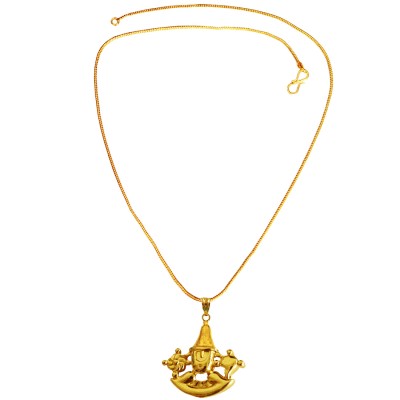Gold Plated South Indian Lord Venkateswara Tirupati Balaji Tirumala God Mini Pendant with Chain for Men 