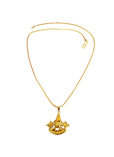 Gold Plated South Indian Lord Venkateswara Tirupati Balaji Tirumala God Mini Pendant with Chain for Men 