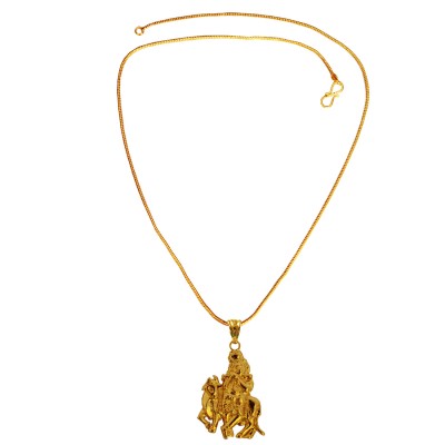 Gold Plated Shri Krishna Playing Flute Mini Pendant with Chain for Men & Boys