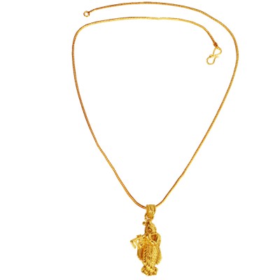 Gold Plated Shri Krishna Playing Flute Mini Pendant with Chain for Men & Boys