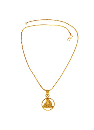 Gold Plated Lord Sai Baba Mini Pendant with Chain for Men & Boys