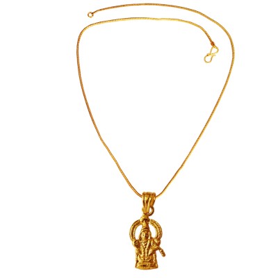 Gold Plated Lord Ayyapa Swami Mini Pendant with Chain for Men & Boys