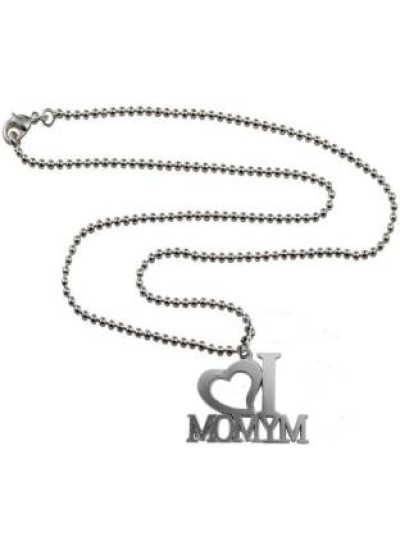 Boy mom charm necklace | Jennifer Dahl Designs | Hand crafted message  jewelry