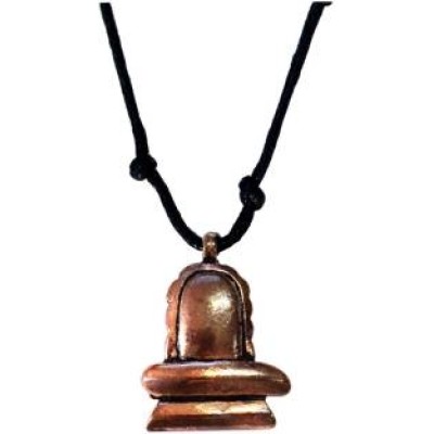 Copper Movie inspired Lord Shiva Pendant 