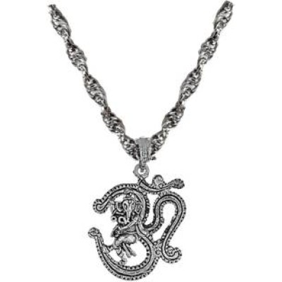 silver Om with Ganesha  Pendant 