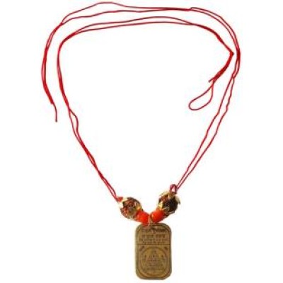 Multicolor Divya Vahan Durghatna Raksha Kavach(Accident Protection- Pendant 