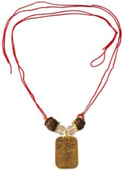 Multicolor Siddha Shree Mahamrityunjay Kavach Pendant 