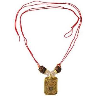 Multicolor Siddha Shree Sarswati Kavach Pendant 