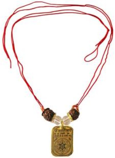 Multicolor Siddha Shree Sarswati Kavach Pendant 