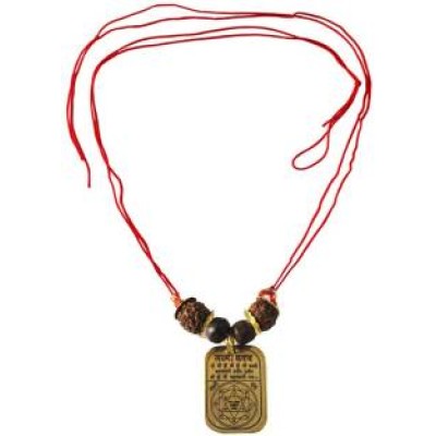 Multicolor Siddha Shree Lakshmi Kavach Pendant 