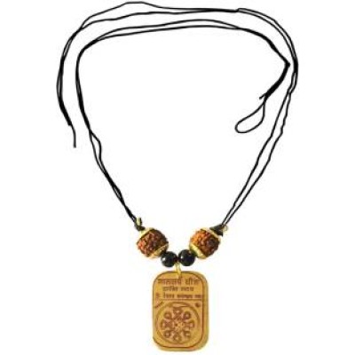 Multicolor Siddha Kalsarp Yog Nivaran Kavach Pendant 