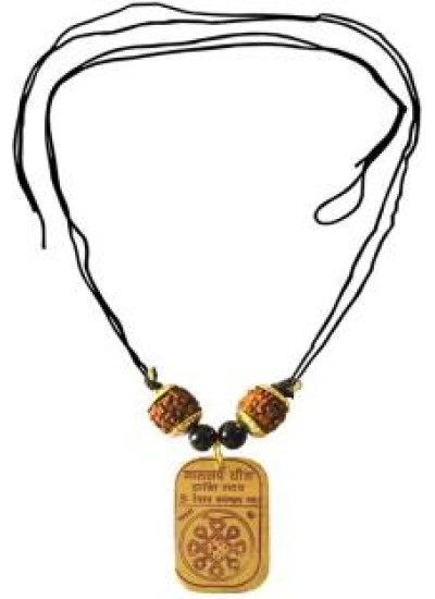 Multicolor Siddha Kalsarp Yog Nivaran Kavach Pendant 