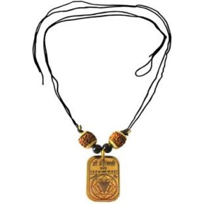 Multicolor Siddha Shree Mahakali Kavach Pendant 