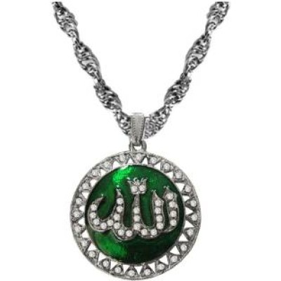 Green::Silver  elegant muslim allah Pendant 