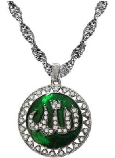 Green::Silver  elegant muslim allah Pendant 