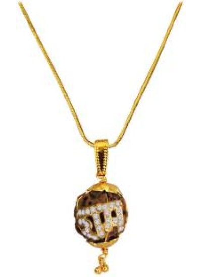 Brown   Rudraksha With Ram Pendant 