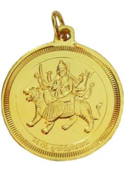 Gold  24k Two Sided Durga Bisa Yantra Pendant 
