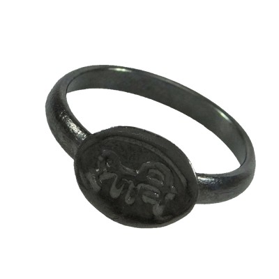 Menjewell Shani Dosha Niwaran Black Horse Shoe Iron Ring, Shani Chhalla, Kale Ghode Ki Naal,Shani Alloy Finger  Ring