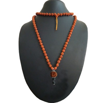 Rudraksha Mala Lava Stone Pendant 