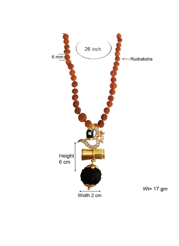 Mahadev Shiva Shivling Om Rudraksha Damru Pendant Menjewell