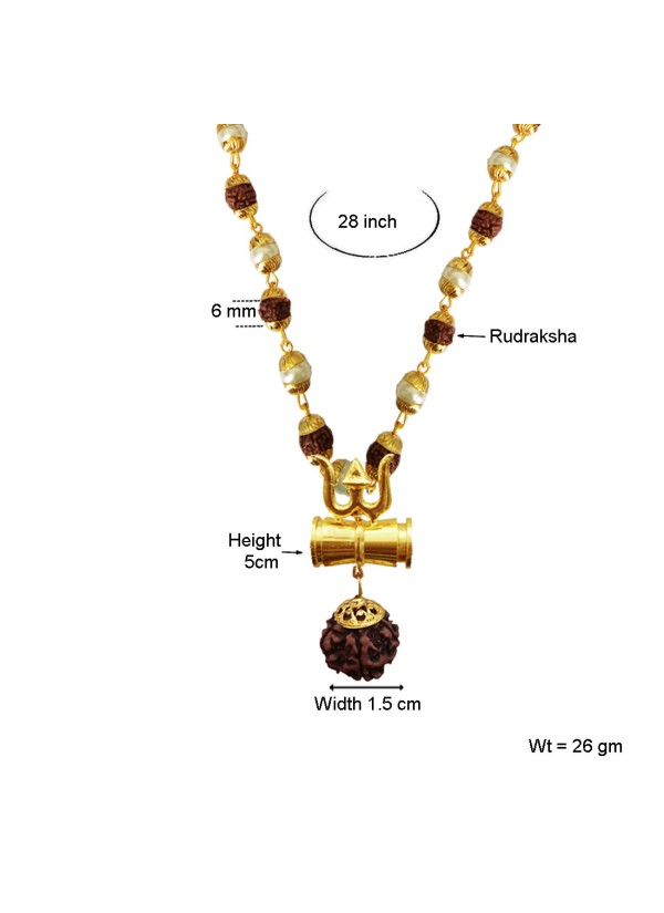 Shiv Trishul Rudraksha Damru Pendant By Menjewell